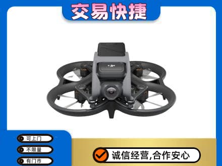 黔南高价回收无人机