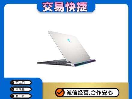 黔南高价回收电脑