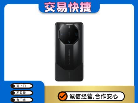 黔南家电回收手机.jpg
