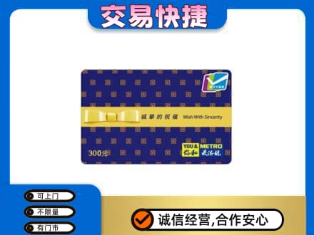 黔南回收麦德龙卡