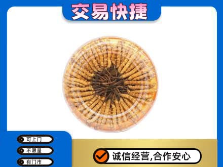 黔南高价回收虫草礼盒