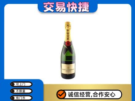 黔南回收名仕