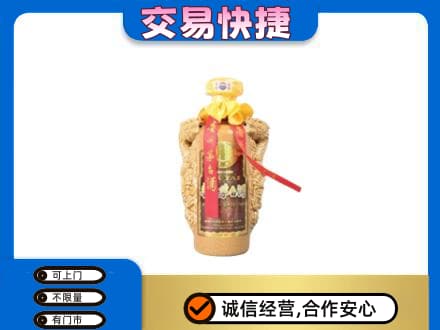 黔南回收年份茅台酒瓶子